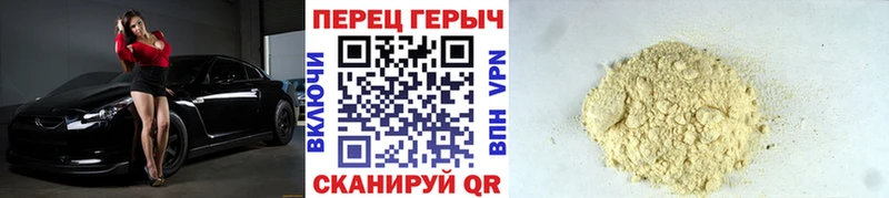 ГЕРОИН афганец  купить  цена  darknet состав  Новоалтайск 