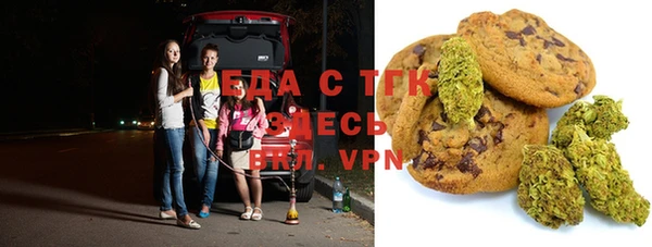 амф Алексеевка