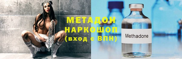 МДПВ Абаза
