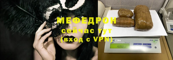 хмурый Сатка