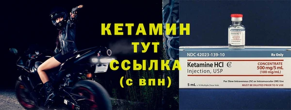 мефедрон мука Абдулино