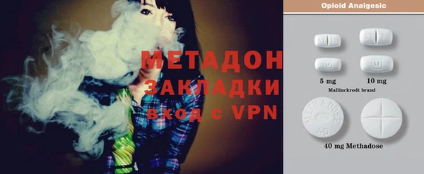 кокс Сафоново
