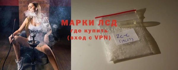 кокс Сафоново