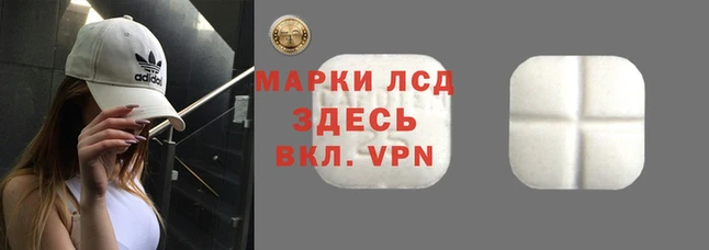 кристаллы Саяногорск
