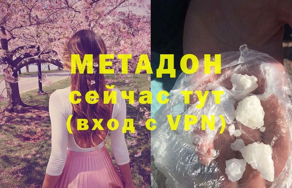 хмурый Сатка