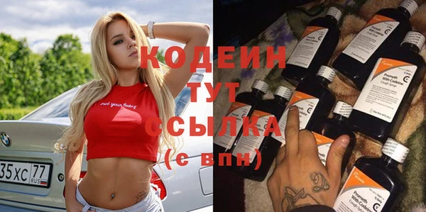 кокс Сафоново