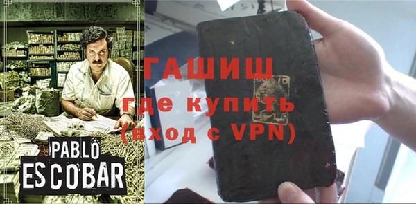 МДПВ Абаза