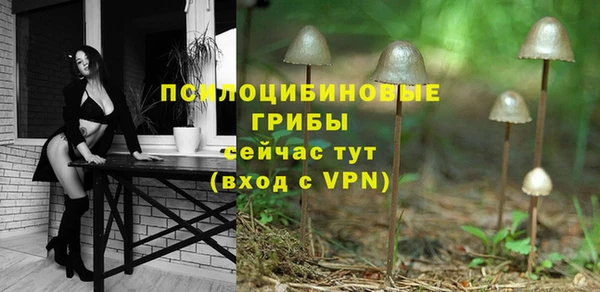 кокс Сафоново