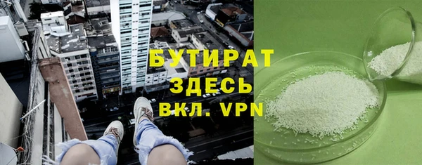 хмурый Сатка