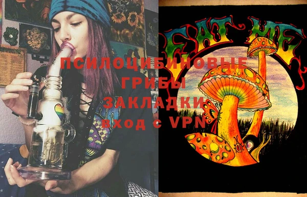 кокс Сафоново