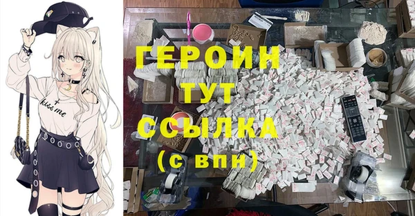 кокс Сафоново