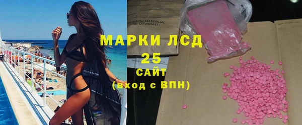 амф Алексеевка