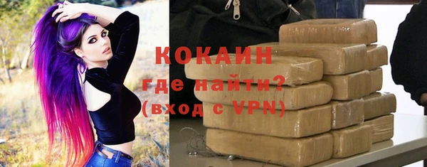 кокс Сафоново