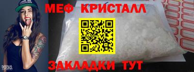 гидропоника Усть-Илимск