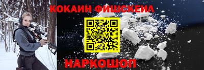 дживик Гусь-Хрустальный