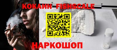 МДПВ Гусиноозёрск