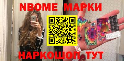 МДПВ Гусиноозёрск