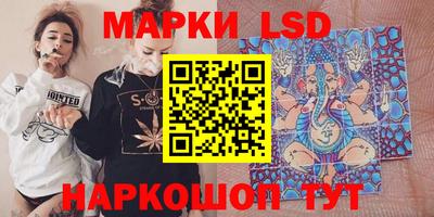 дживик Гусь-Хрустальный