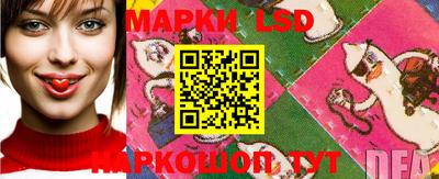 мяу мяу кристалл Гусев