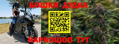 мяу мяу кристалл Гусев