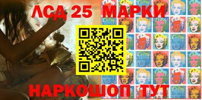 мяу мяу кристалл Гусев