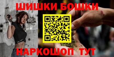 МДПВ Гусиноозёрск