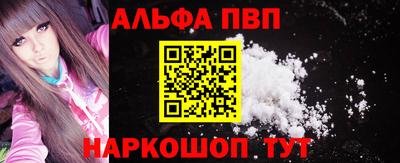 дживик Гусь-Хрустальный
