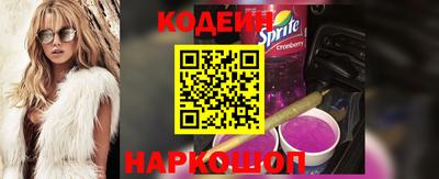 дживик Гусь-Хрустальный