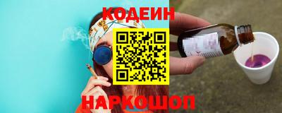 МДПВ Гусиноозёрск