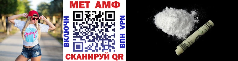 это официальный сайт  Новоалтайск  Первитин мет  гидра маркетплейс 