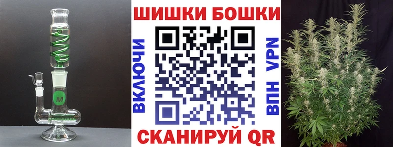 магазин продажи   Новоалтайск  МАРИХУАНА SATIVA & INDICA 
